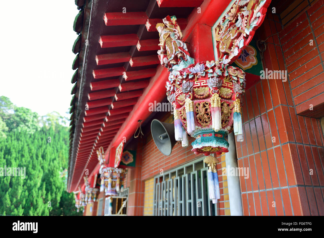 Design the lamp Stock Photo