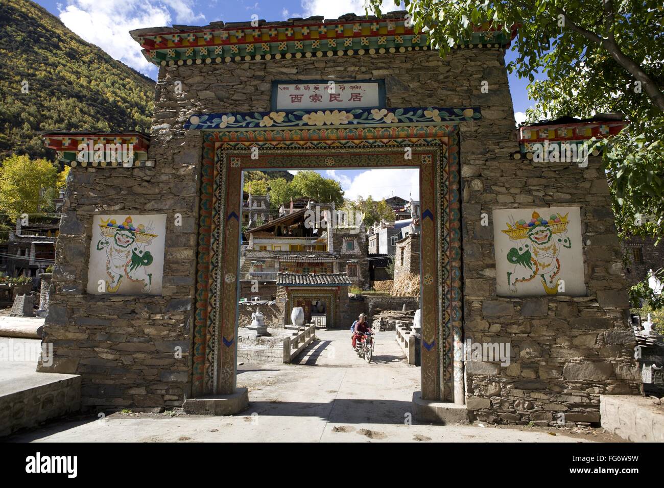 Wenchuan County Sichuan Province China Stock Photo Alamy
