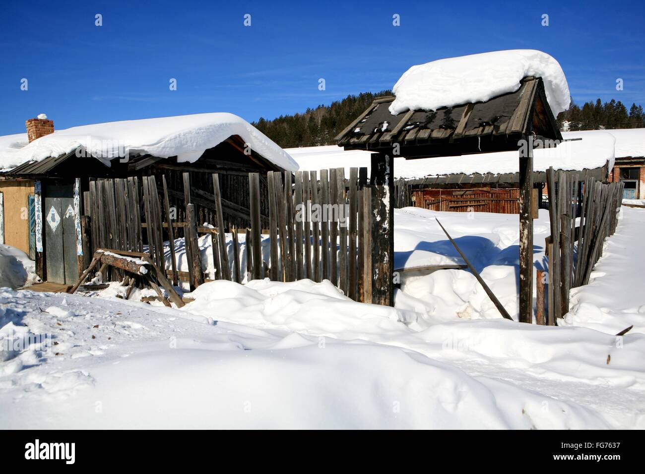 Mohe County Heilungkiang Province China Stock Photo