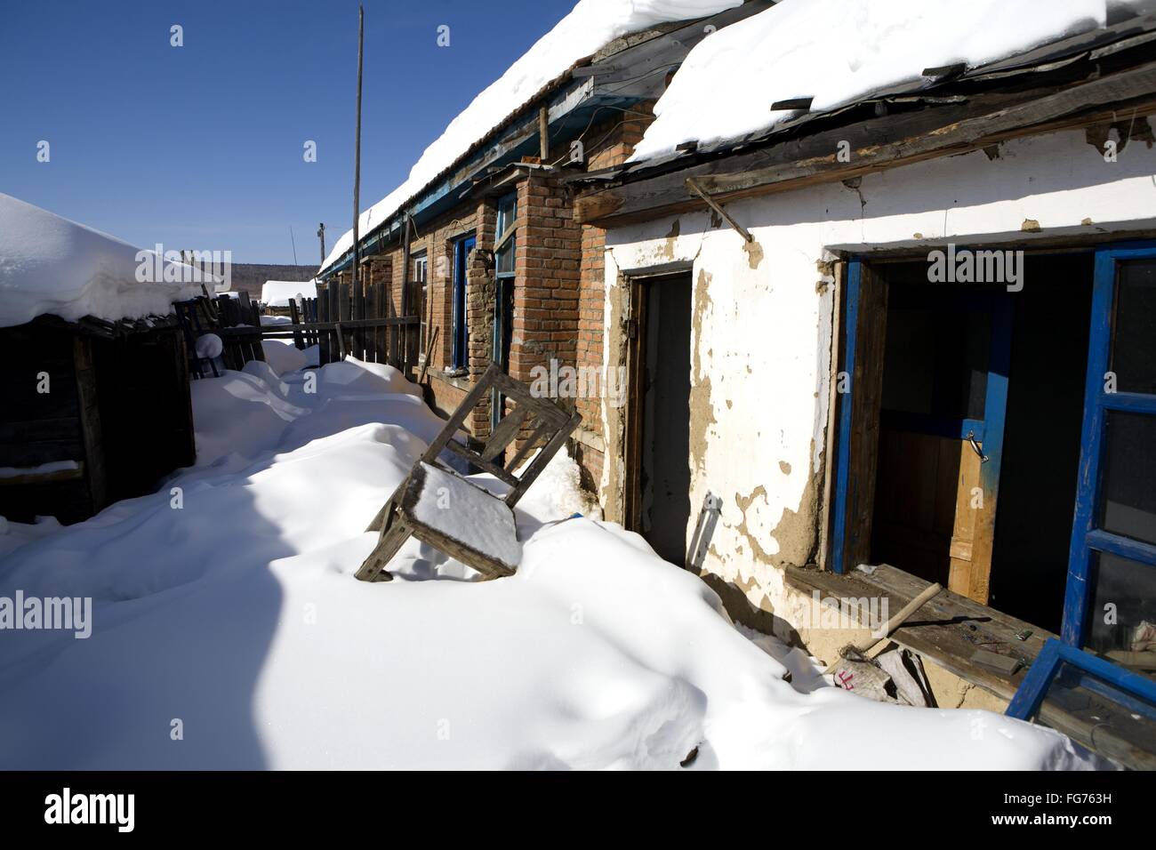 Mohe County Heilungkiang Province China Stock Photo