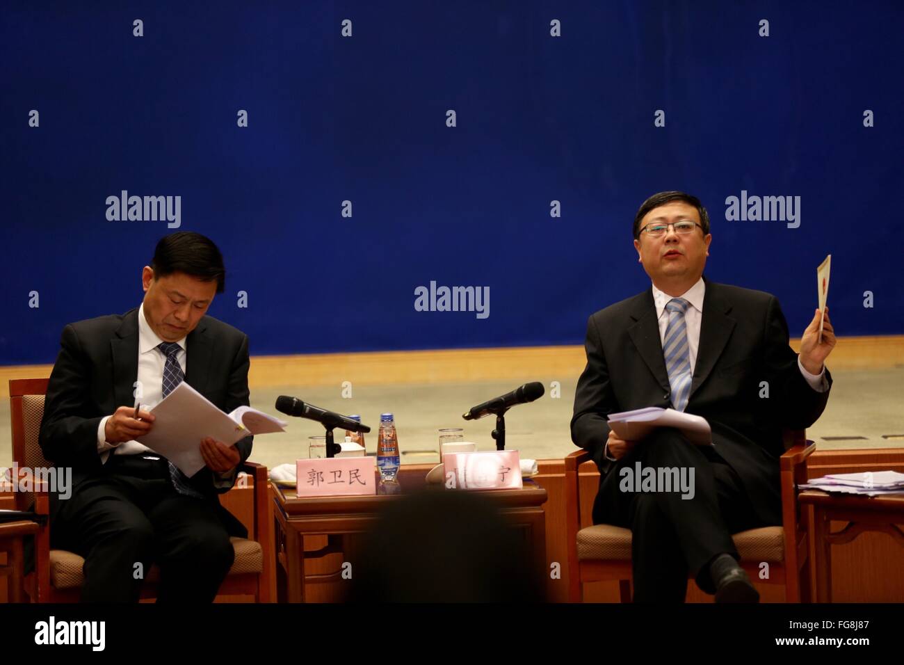 Jining Stock Photos & Jining Stock Images Alamy