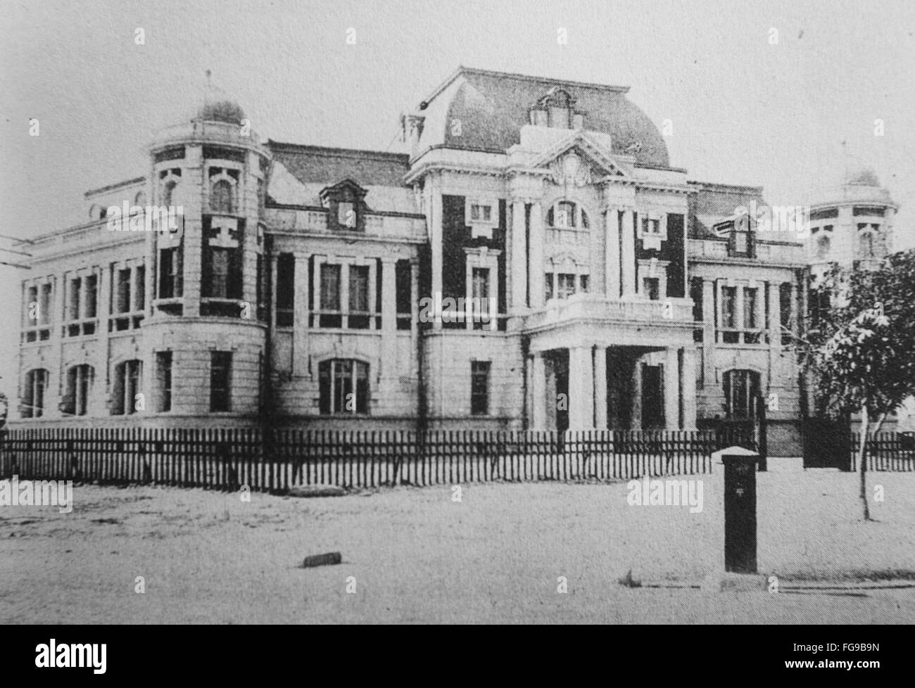 Modernization of Taiwan under Japanese rule. Tainan city hall. Before 1915. Stock Photo