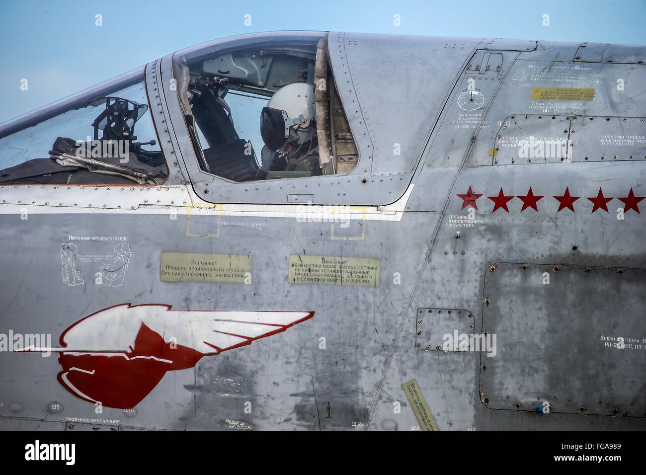 Sukhoi Su 24 High Resolution Stock Photography and Images - Alamy