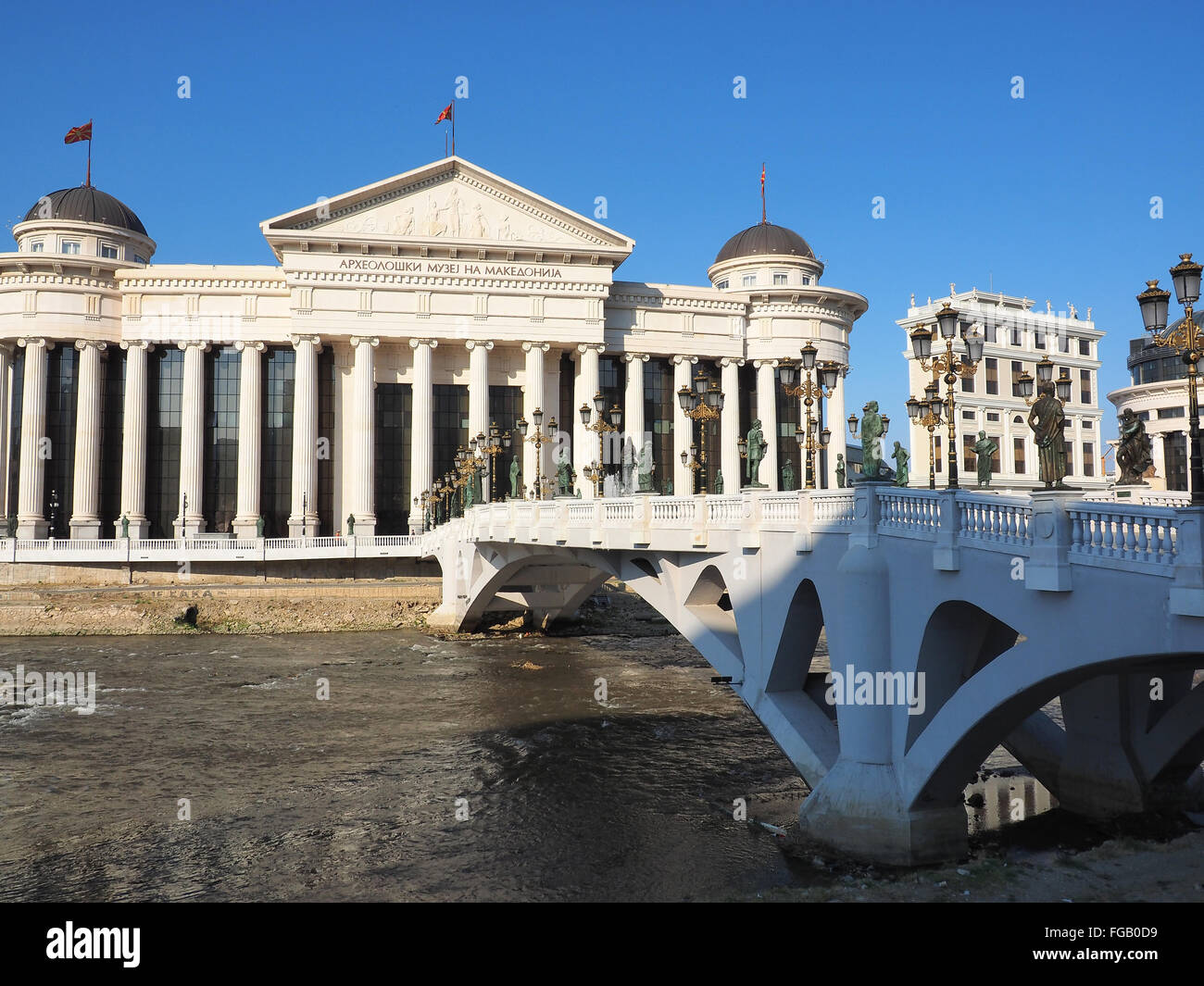view of Macedonian archaeological museum in Skopje, Macedonia Stock Photo