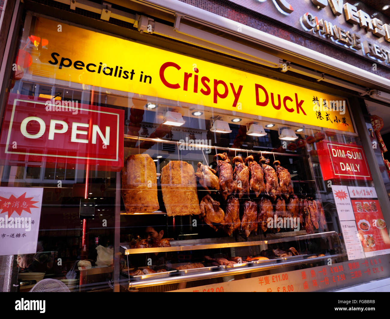 chinese-duck-hanging
