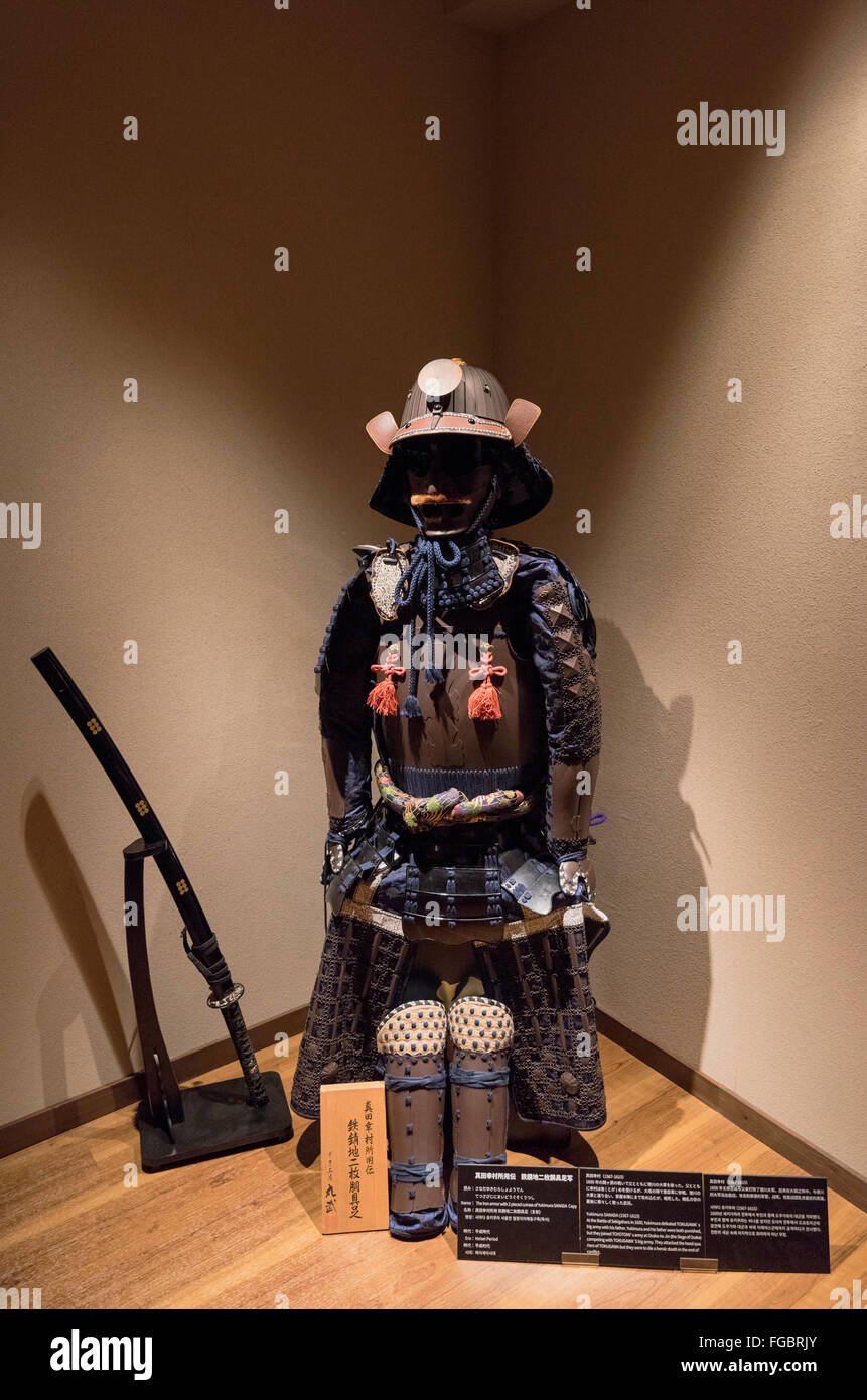 Samurai armor displayed in the Samurai Museum in  Kabukicho Shinjuku-ku, Tokyo - Japan Stock Photo