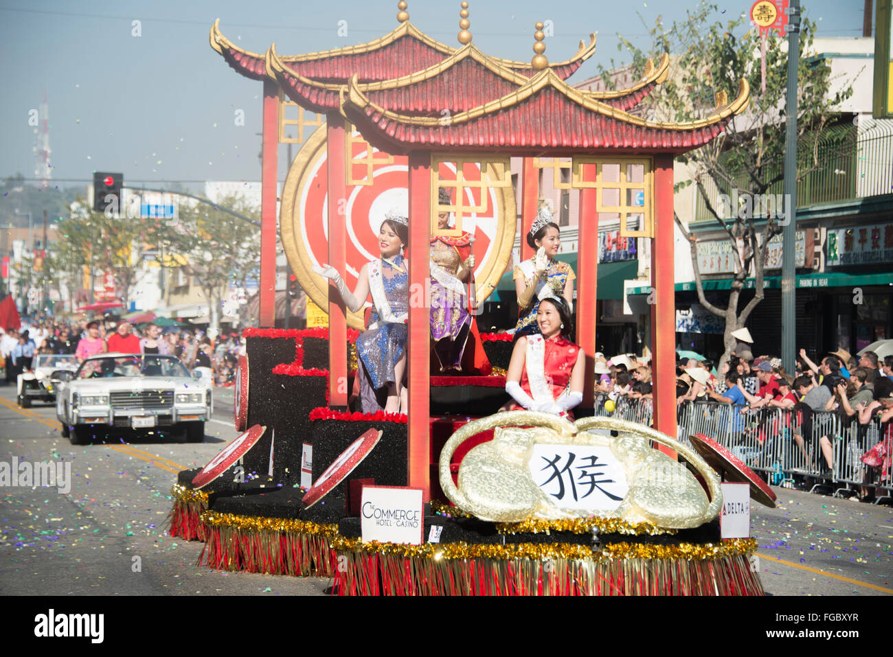 Chinese Float Stock Photos Chinese Float Stock Images Alamy