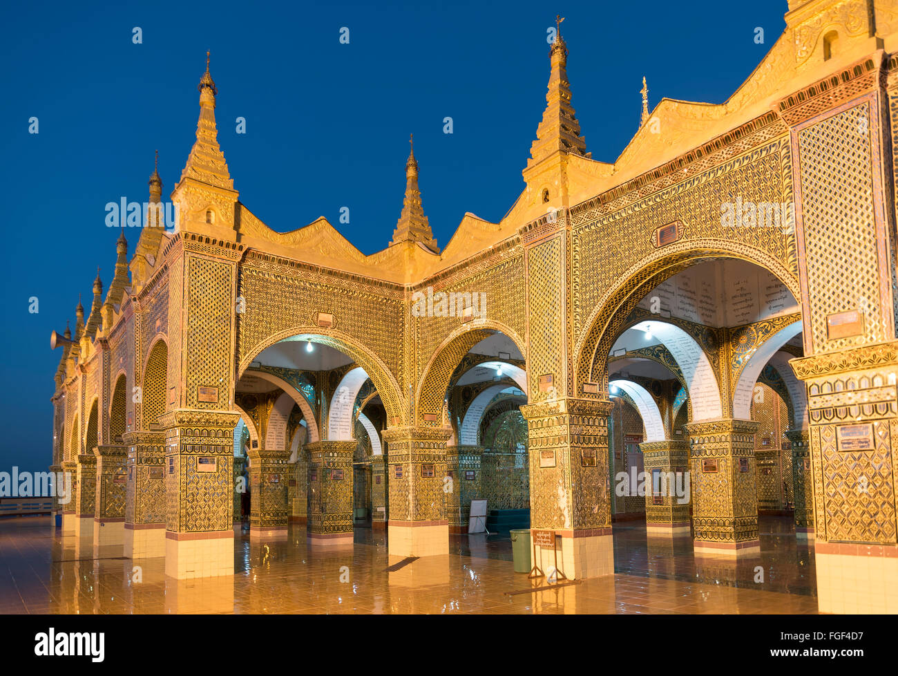 Sutaungpyei Pagoda at the summit of Mandalay Hill, Burma - Myanmar Stock Photo