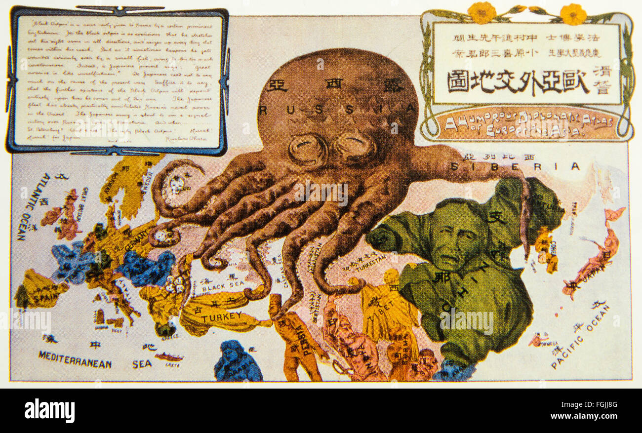 Caricature of Russian invasion. Funny Europe and Asia diplomacy map. Published in Japan, 1904 . Stock Photo