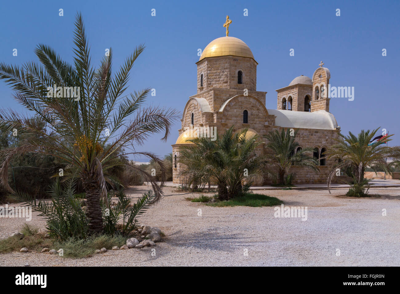 The Greek Orthodox Church Of St John The Baptist At Bethany Beyond The The Greek Orthodox Church Of St John The Baptist At Bethany Beyond The