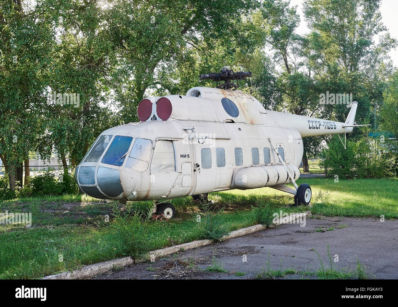 Soviet helicopter hi-res stock photography and images - Alamy