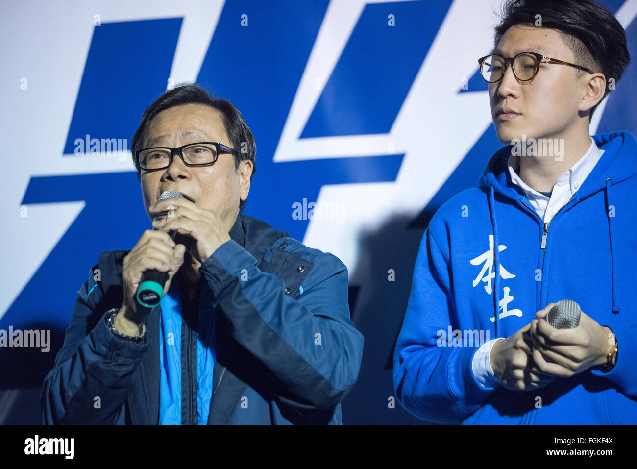 Hong Kong. 20th February, 2016. Hong Kong 2016 New Territories East by-election candidate Edward Leung's election campaign in Hong Kong, Shatin. WONG Yuk man speaking. Credit:  MEMEME/Alamy Live News Stock Photo