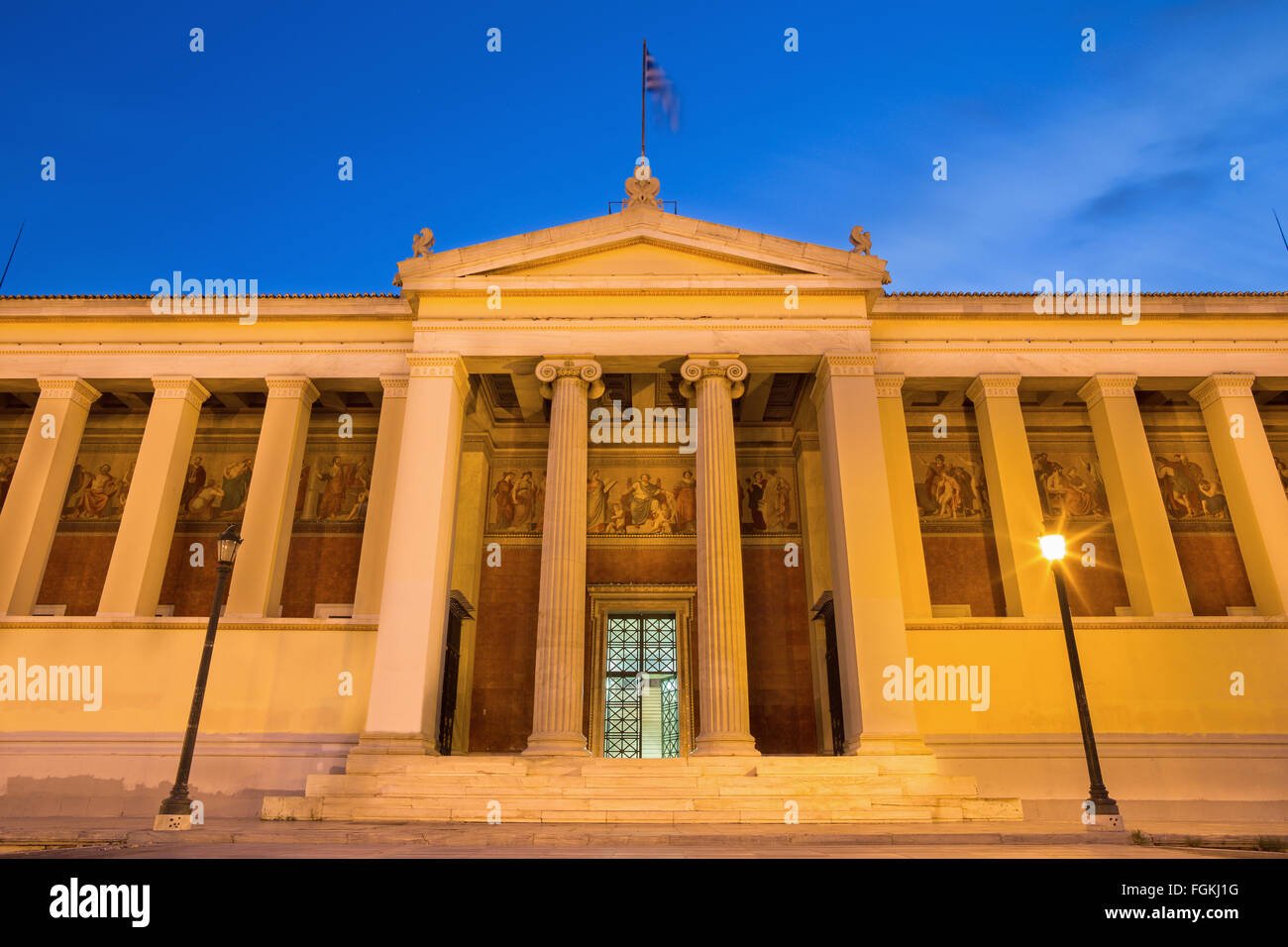 Athens - The building of National and Kapodistrian University of Athens at dusk Stock Photo