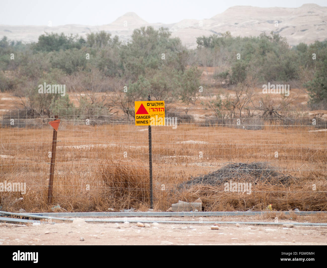 Mined field sign in Palestine Stock Photo
