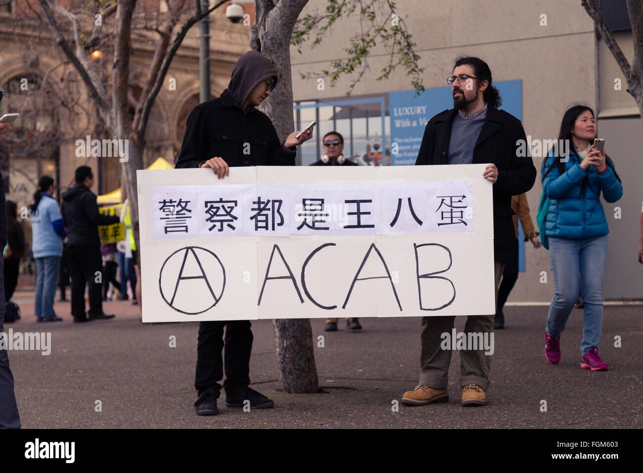 San Francisco, USA. 20th Feb, 2016. All Cops Are Bastards (ACAB) Credit:  Alexander Zhu/Alamy Live News Stock Photo