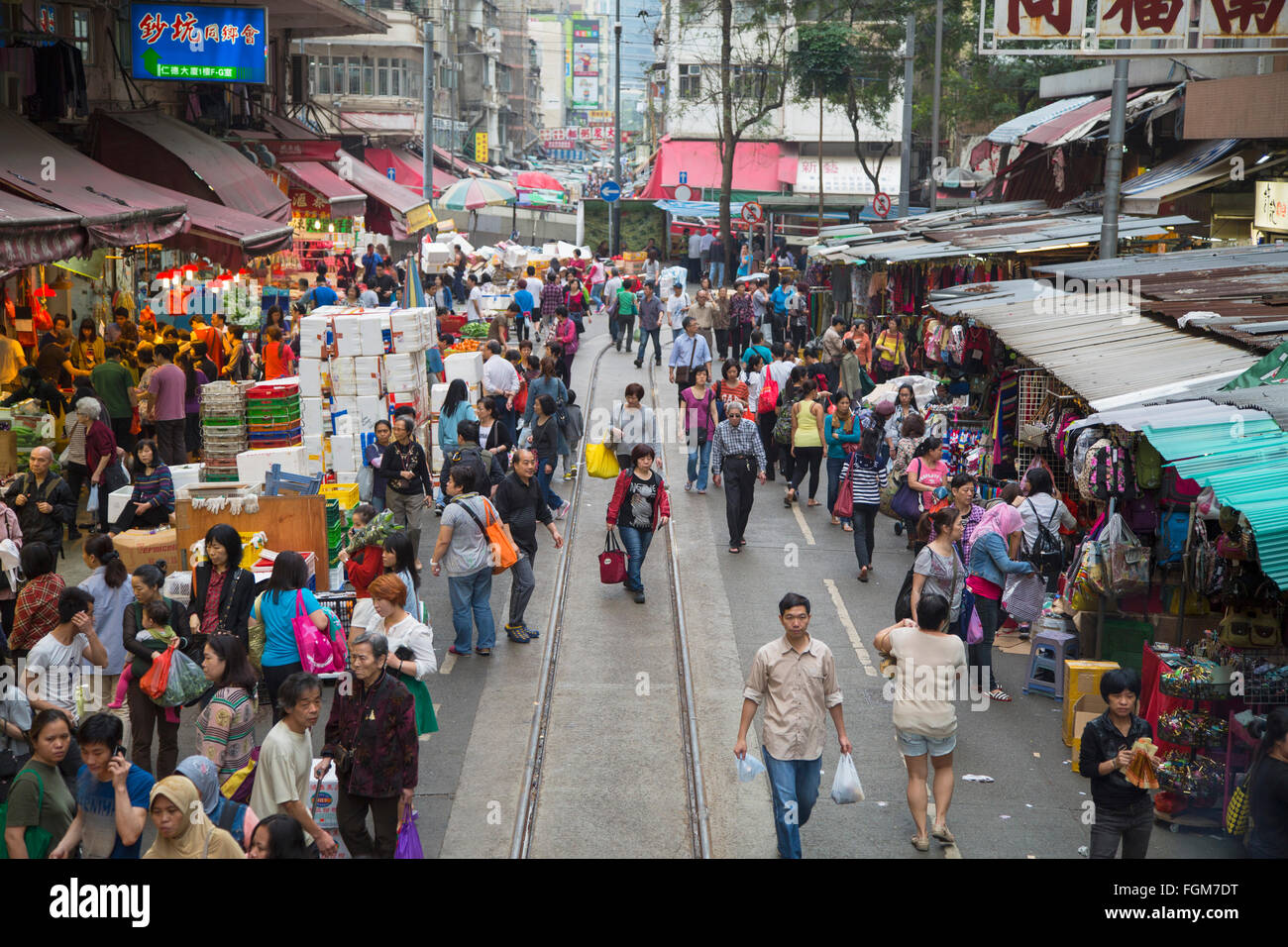 Street market, North Point, Hong Kong Island, Hong Kong Stock Photo