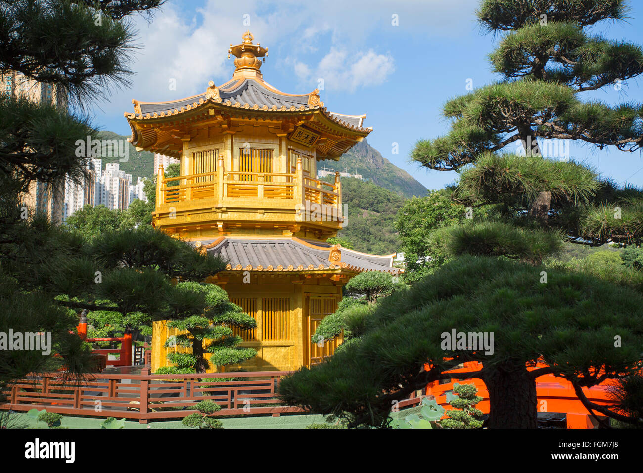 Pagoda in Nan Lian Garden at Chi Lin Nunnery, Diamond Hill, Kowloon, Hong Kong Stock Photo