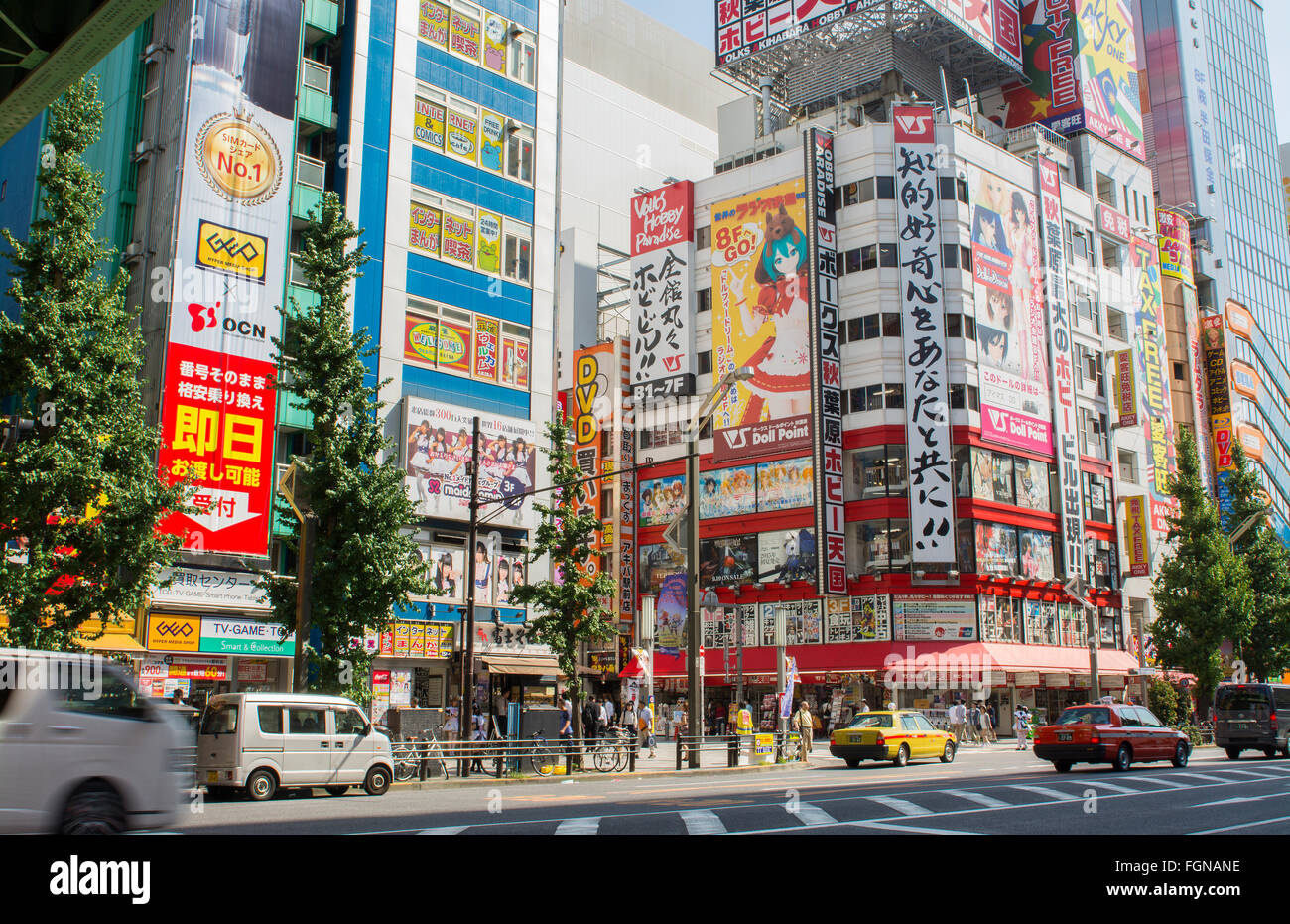Tokyo Japan modern high tech area called Akihabara area to sell computer items and cartoon type games called Electric Town video Stock Photo
