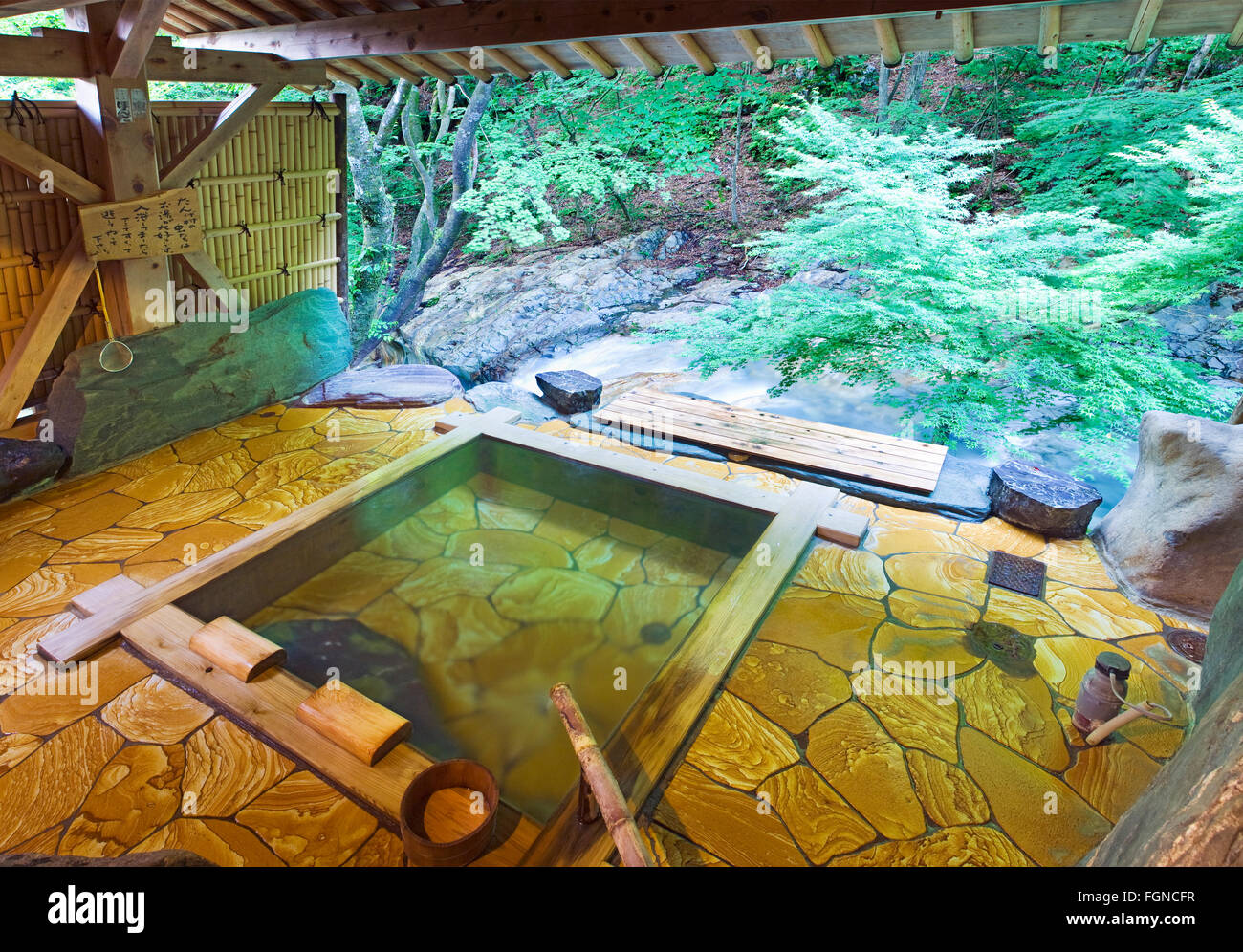 The private Japanese onsen baths at Misatokan Ryokan in Gunma, Japan