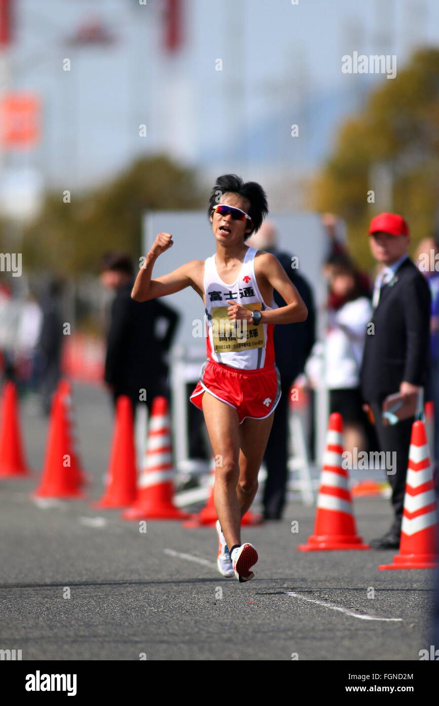 Kobe, Hyogo, Japan. 21st Feb, 2016. Eiki Takahashi Athletics The 99th