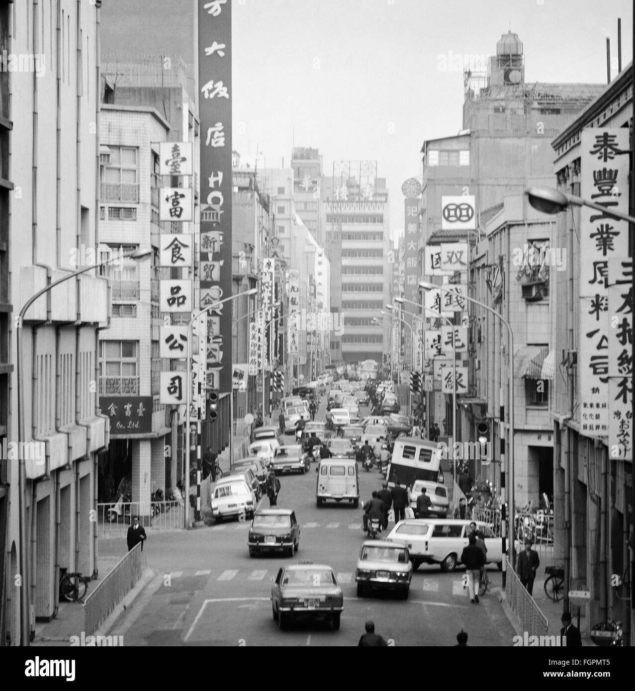 geography / travel, Taiwan, Taipei, streets, main shopping street, circa 1972, Additional-Rights-Clearences-Not Available Stock Photo