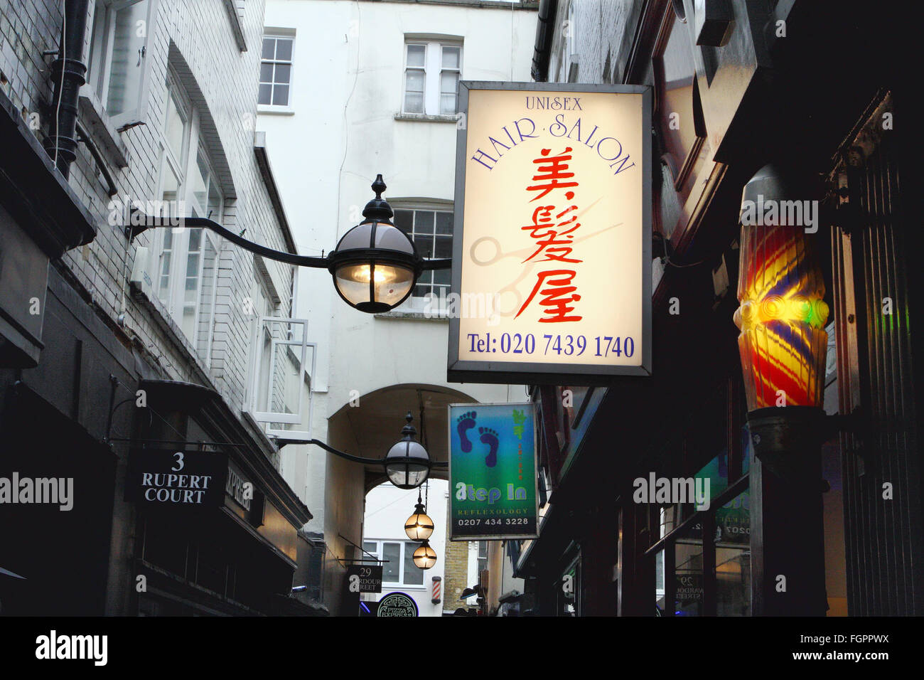 A view along Rupert Court in Chinatown, London, England. Stock Photo