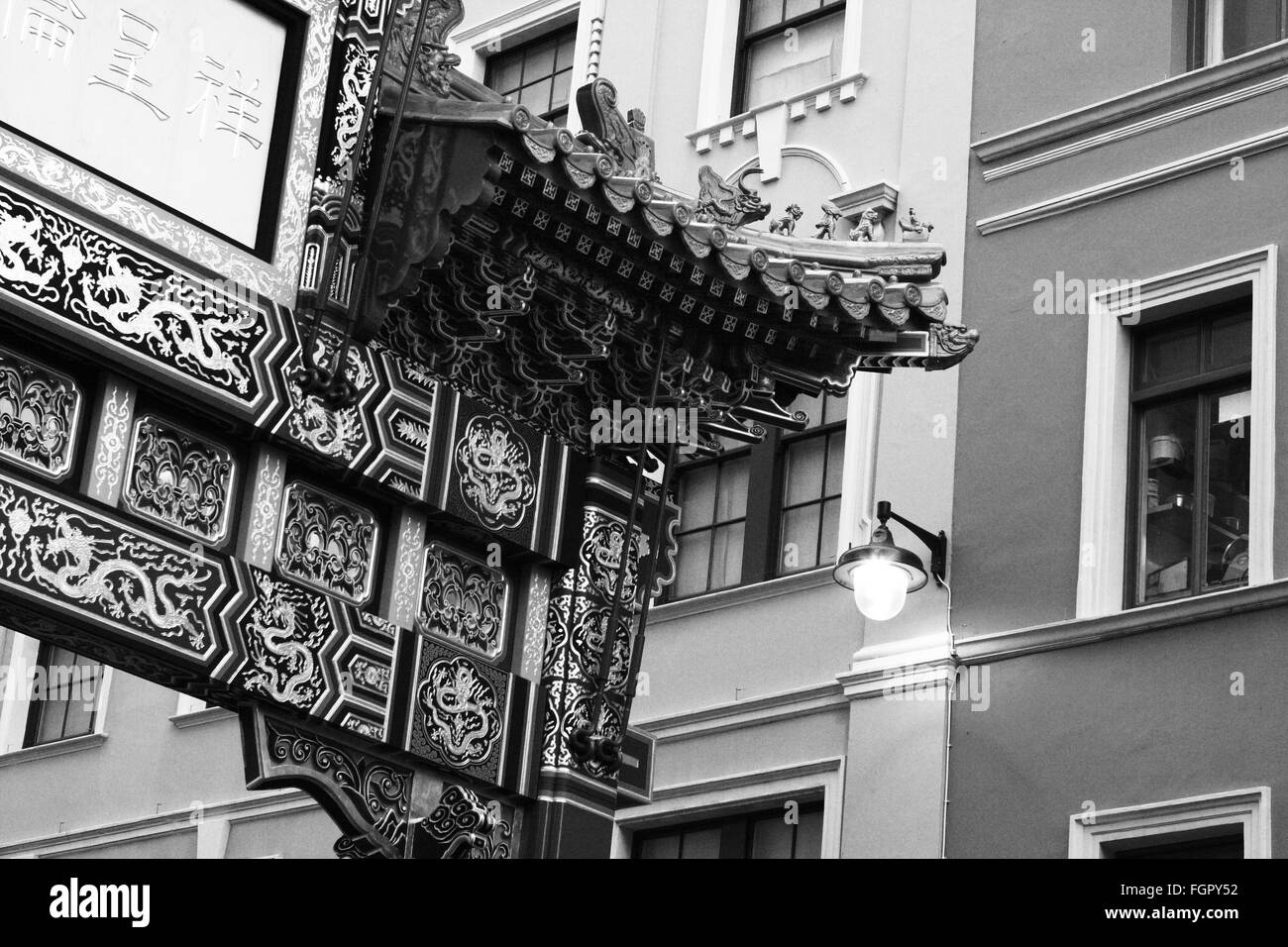 A view of the Wardour Street entrance to Chinatown in London, England Stock Photo