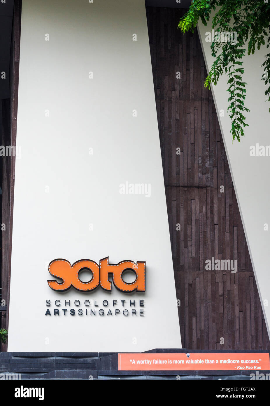 School arts building singapore hires stock photography and images Alamy
