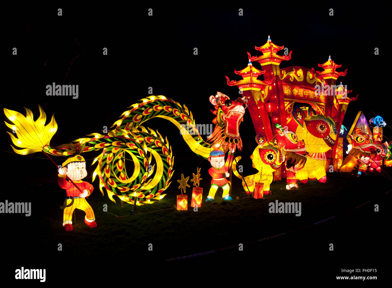 The Magical Lantern Festival Chiswick Park, Burlington Lane, Chiswick