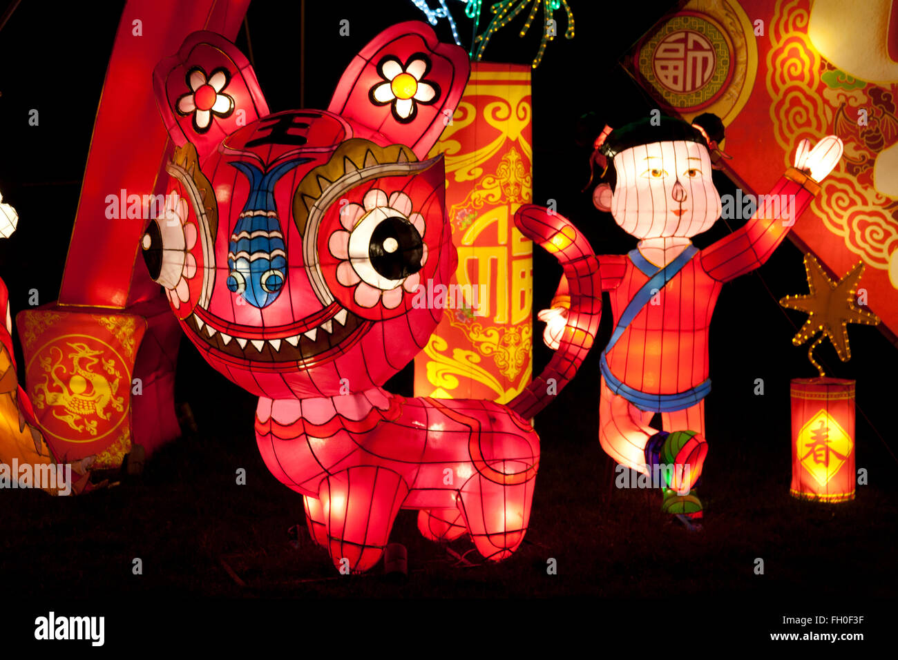 The Magical Lantern Festival Chiswick Park, Burlington Lane, Chiswick