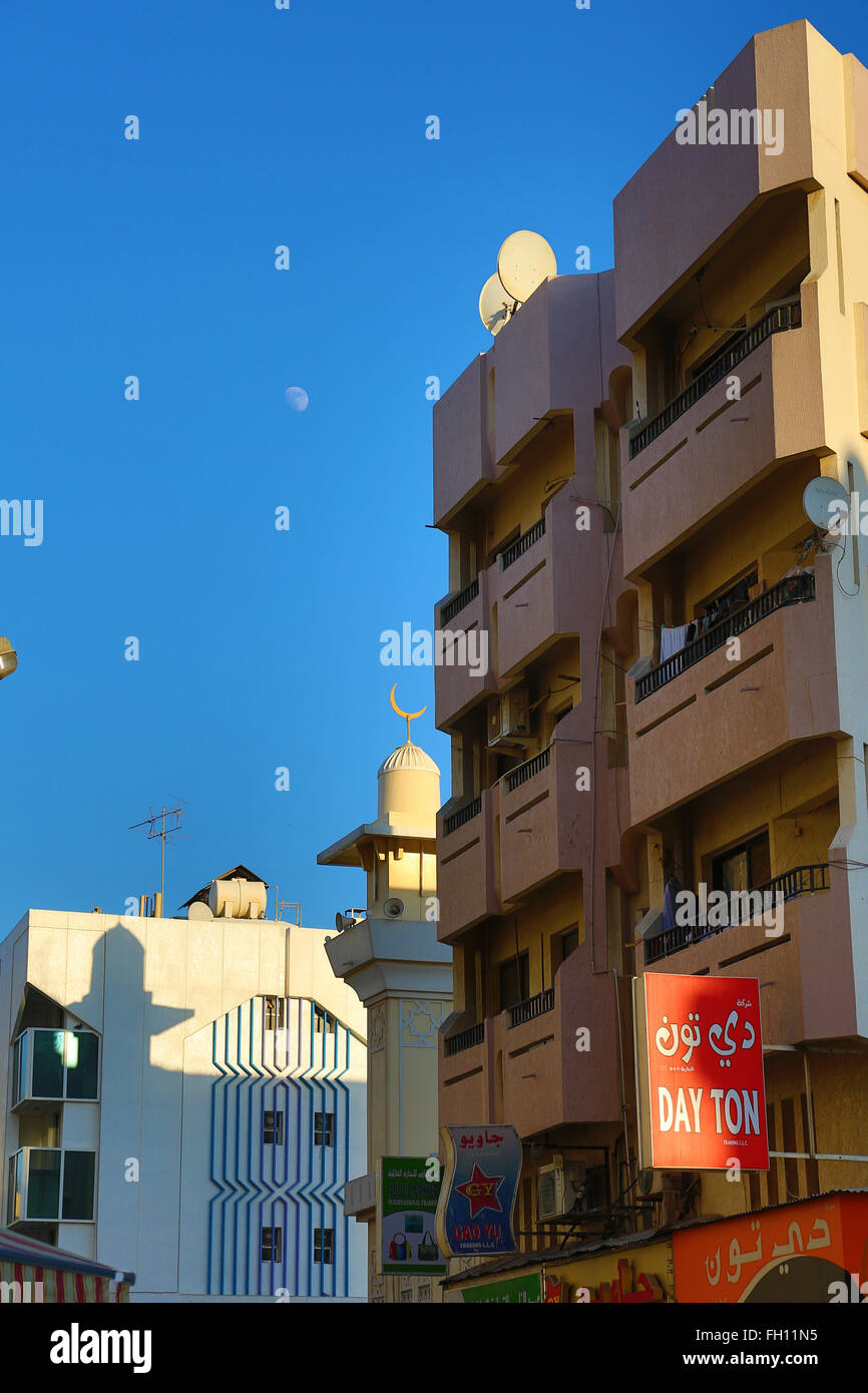 Residential apartments in Deira, Dubai, UAE Stock Photo