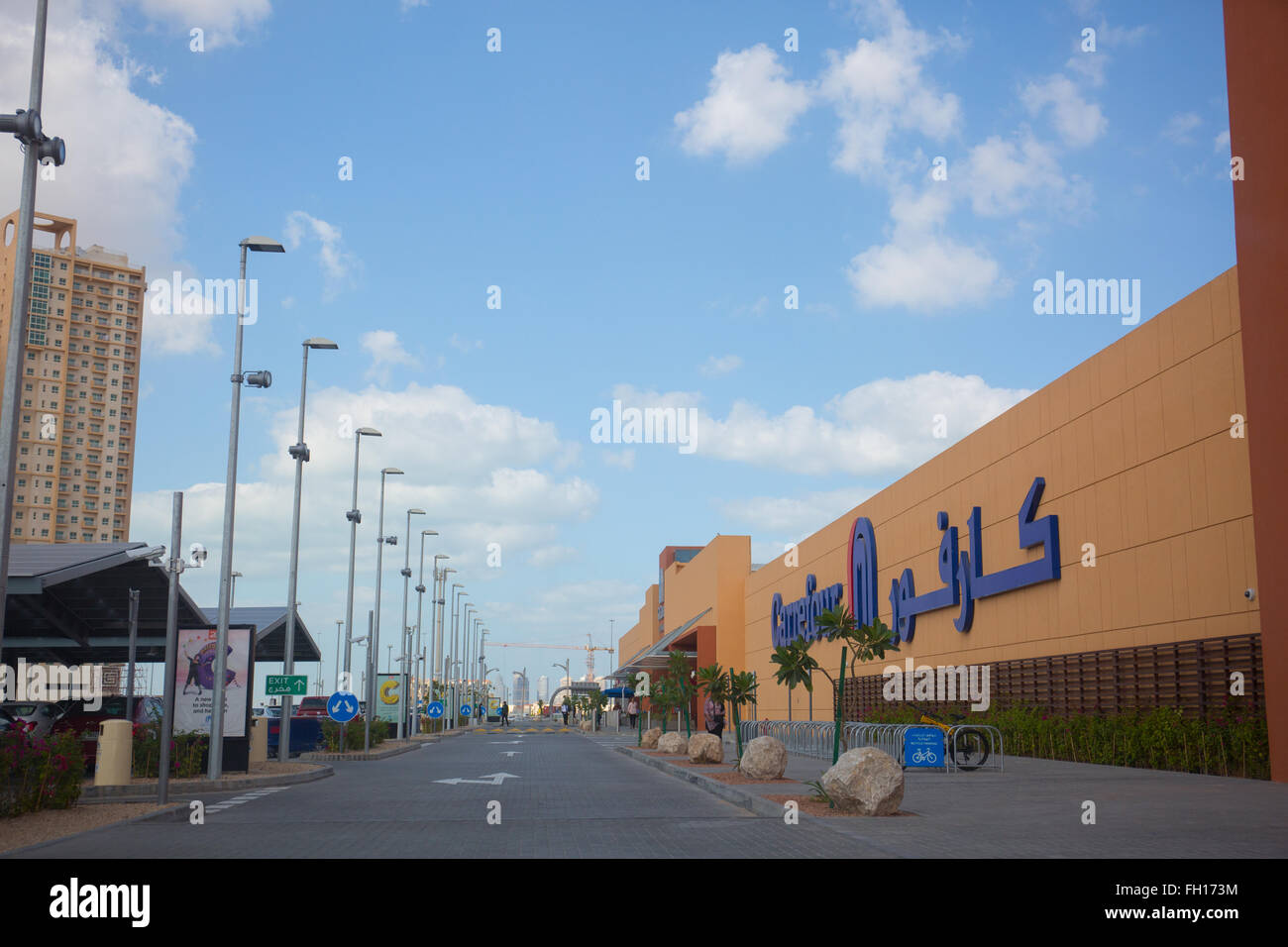 Carrefour supermarket at the City Centre Meaisem mall, IMPZ Dubai Stock