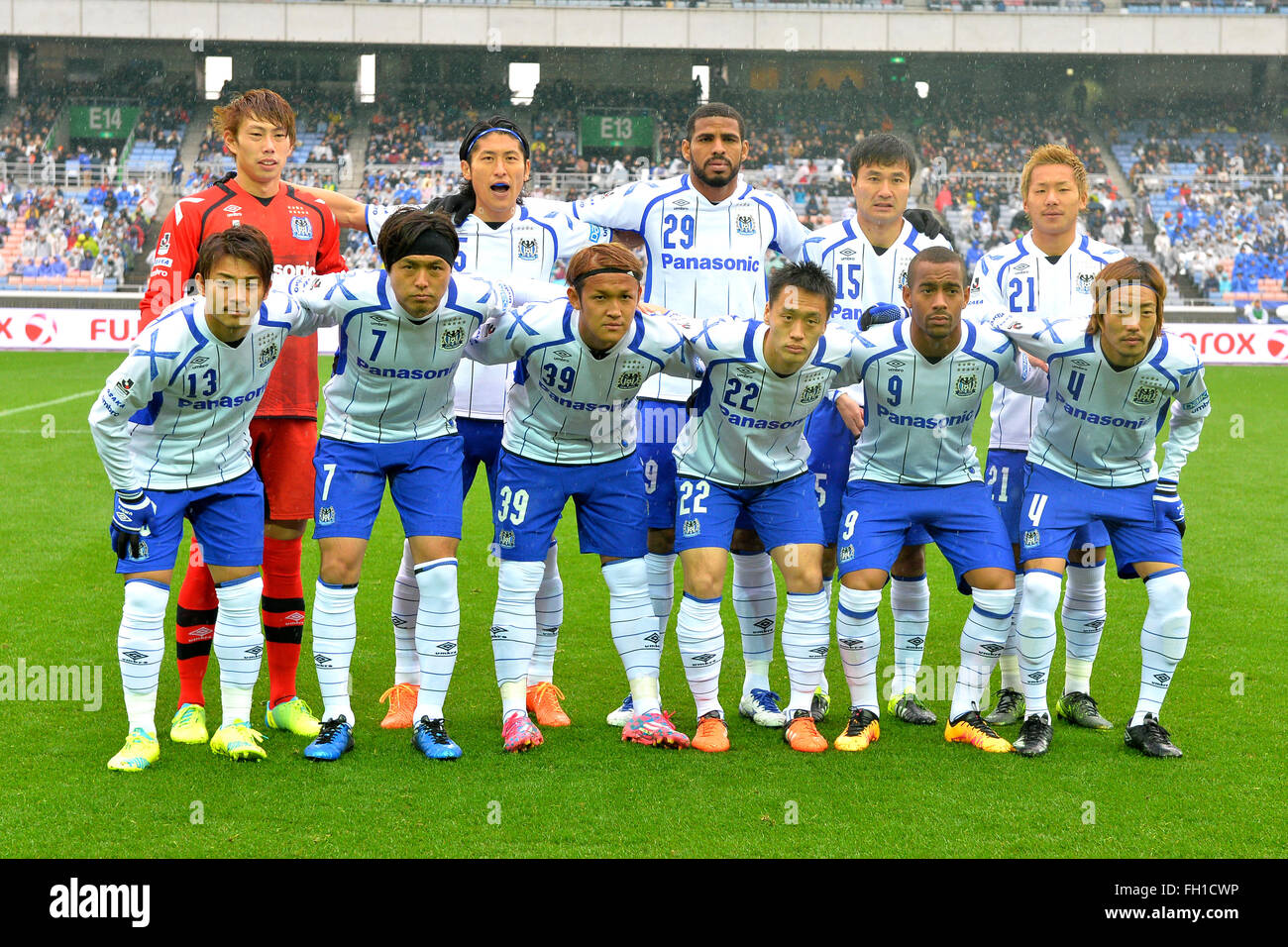 Gamba osaka team group line up hi-res stock photography and Gamba osaka team group line up hi-res stock photography and