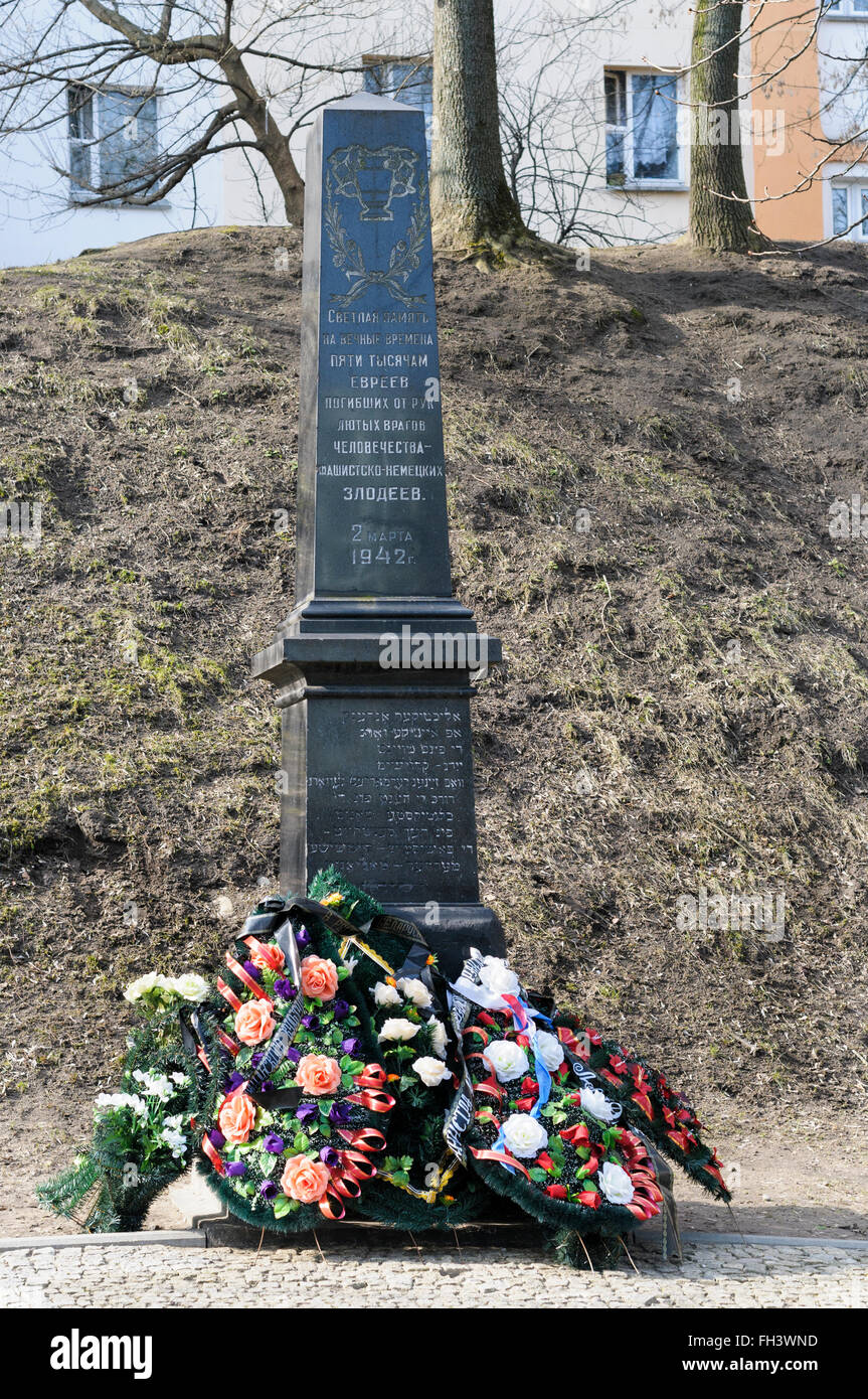 The 'Pit' holocaust memorial, Minsk, Belarus commemorates the murder of 5000 Jews by the Nazi's in WW2 Stock Photo