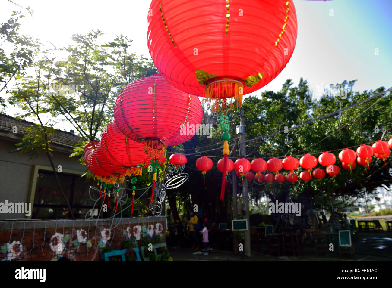 Chinese red paper lanterns in Taiwan Stock Photo Alamy