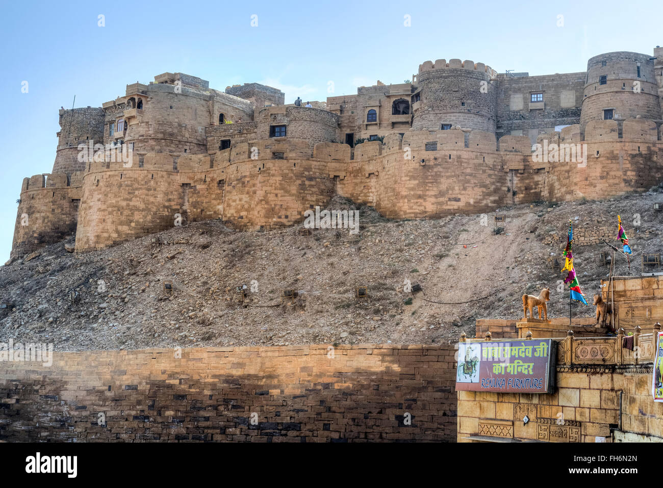 Jaisalmer Fort, Rajasthan; India; Asia; Stock Photo