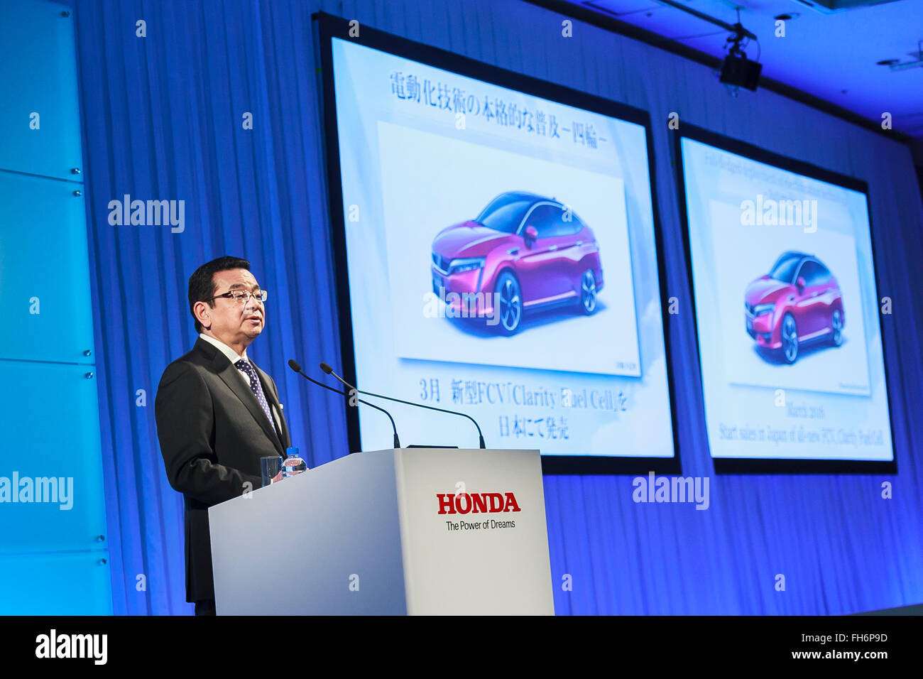 Honda Motors Co., Ltd. President & CEO Takahiro Hachigo speaks during a press conference to explain his future direction and vision for the company at its headquarters on February 24, 2016, Tokyo, Japan. Hachigo announced Honda's global future strategy, which includes continuing to deliver attractive unique products across its product range; including motorcycles, automobiles and power products. Credit:  Aflo Co. Ltd./Alamy Live News Stock Photo