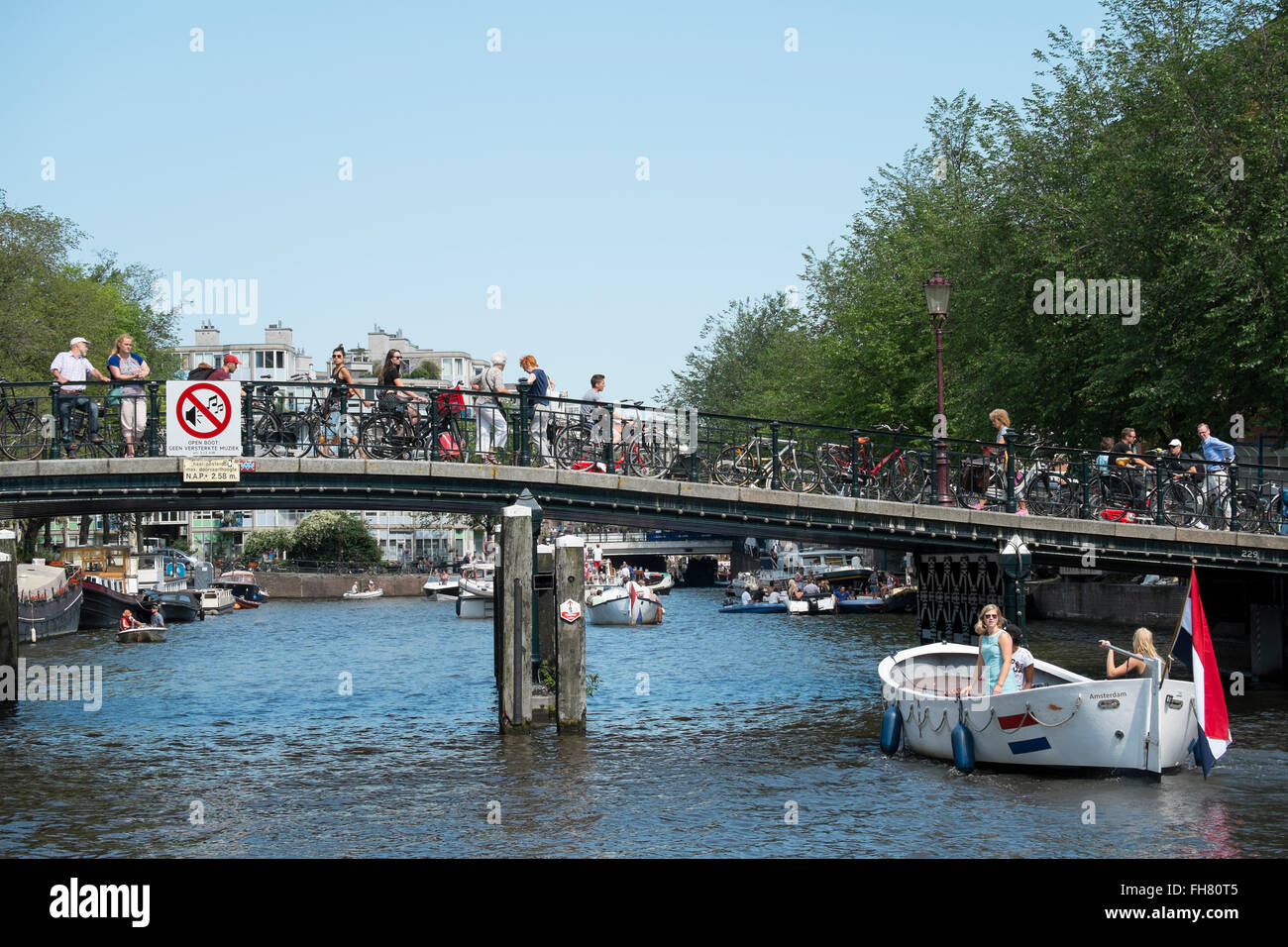 Amsterdam. Summer 2015 Stock Photo