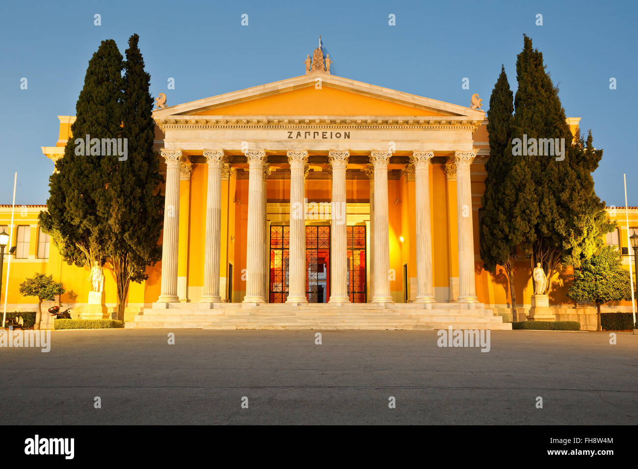 Zappio building next to the National gardens of Athens. Stock Photo