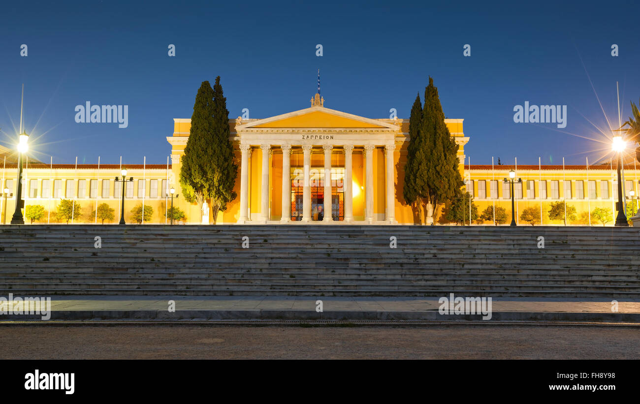Zappio building next to the National gardens of Athens. Stock Photo