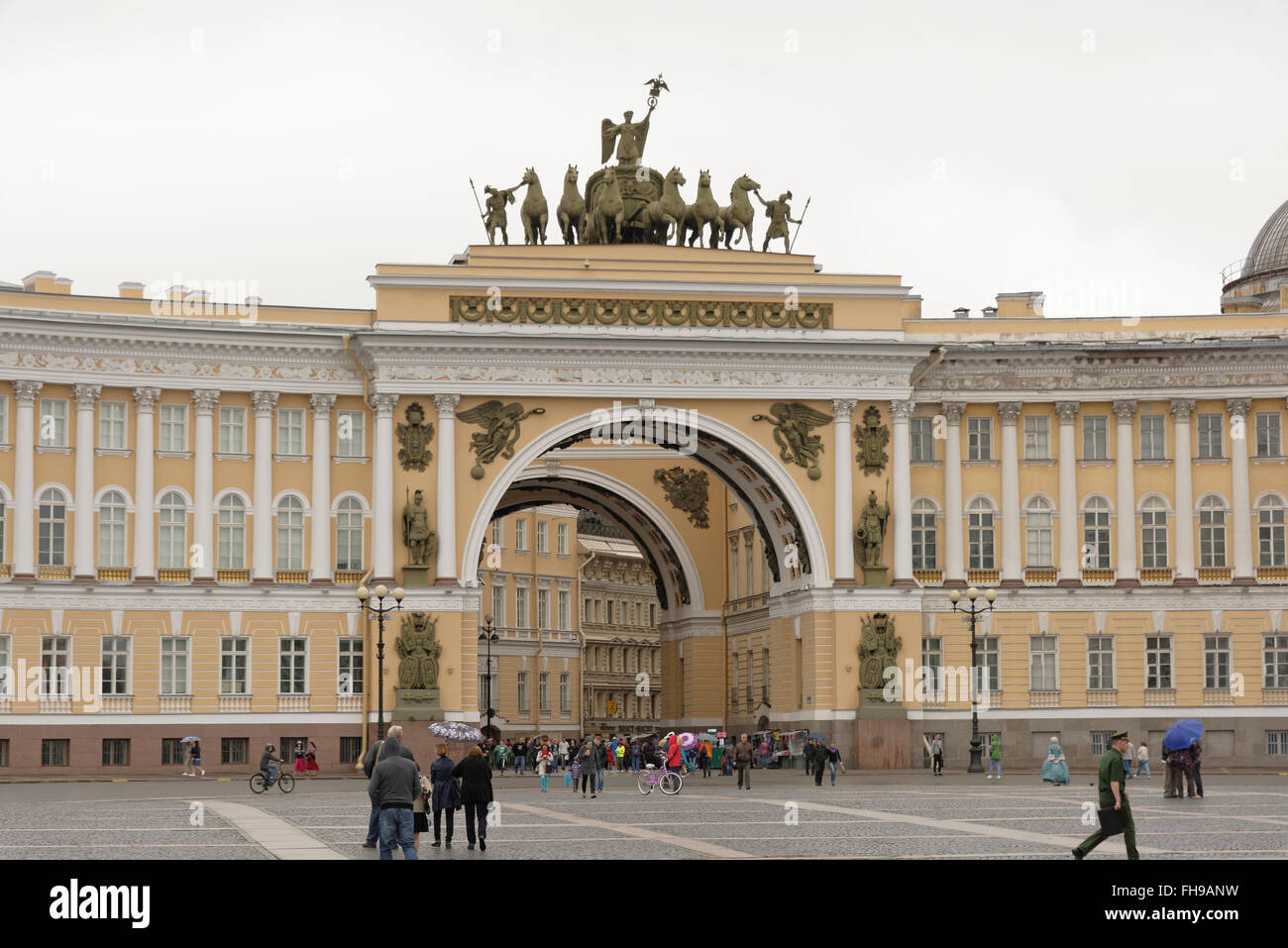 RUSSIA; SAINT-PETERSBURG - JULY 11 -Tourists at Triumphal Arch of the General Staff on July 11; 2015 in St. Petersburg Stock Photo