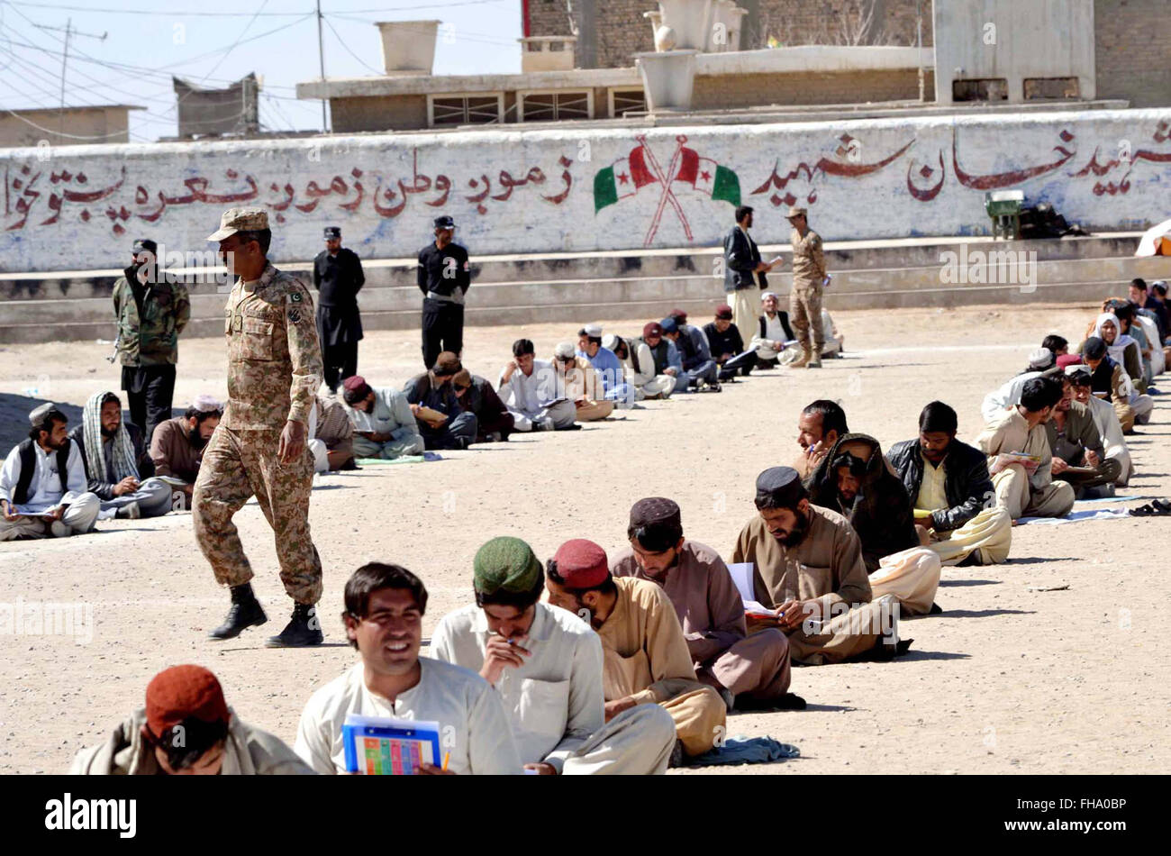 Killa abdullah district hires stock photography and images Alamy