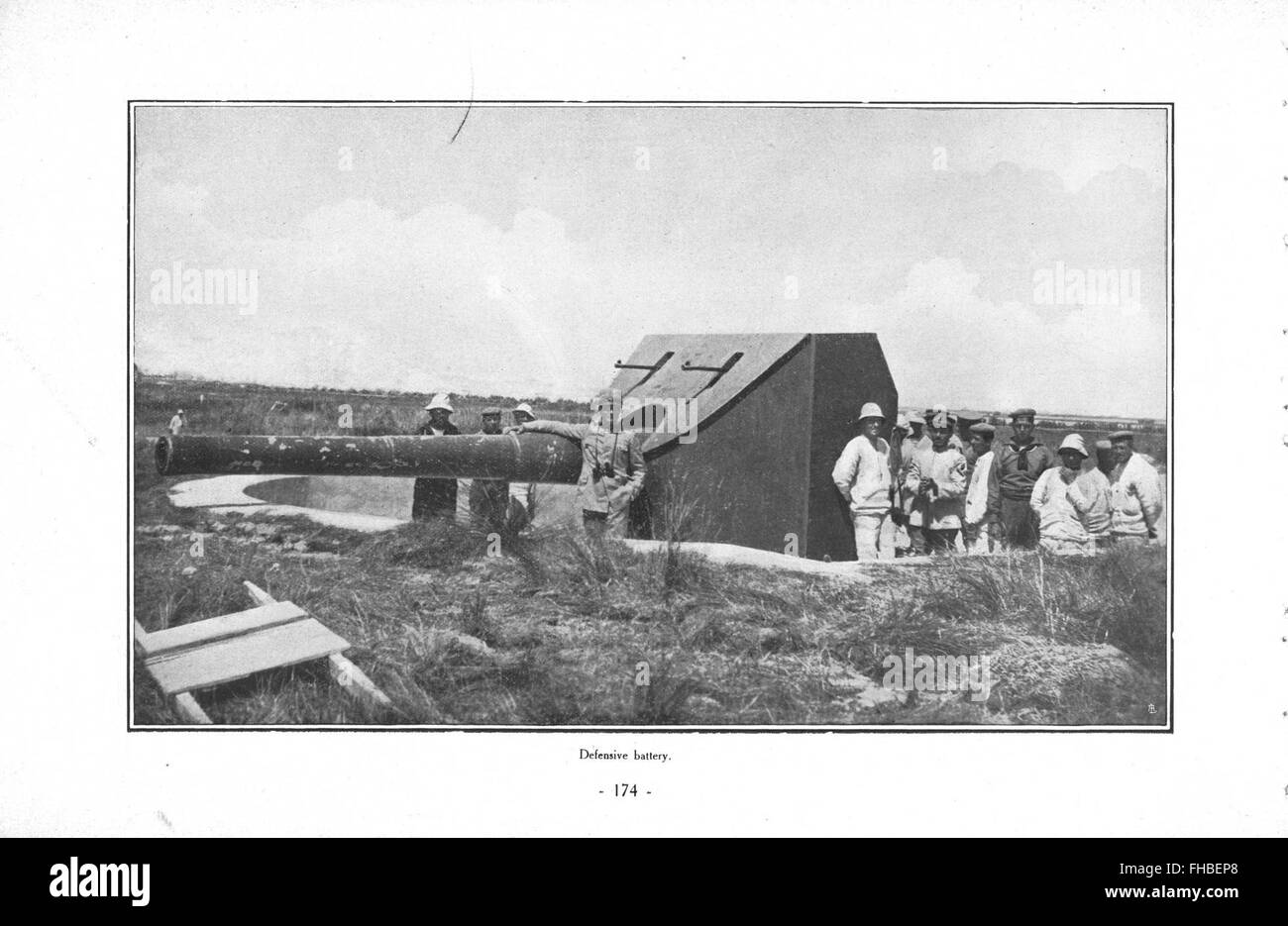 The civil government at Grado Redenta (1917) Stock Photo