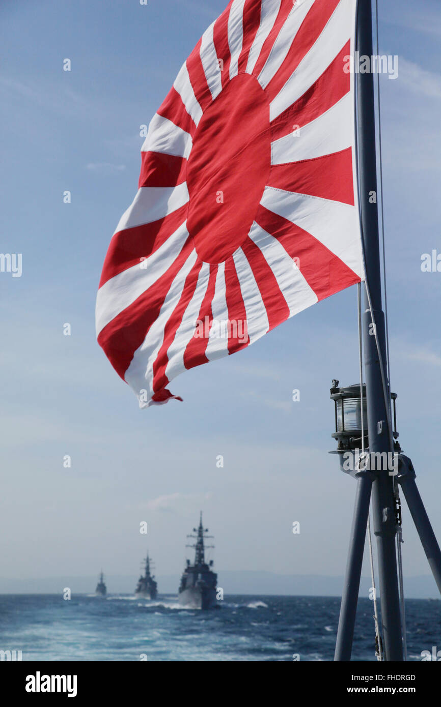 Japanese flag on military ship Stock Photo