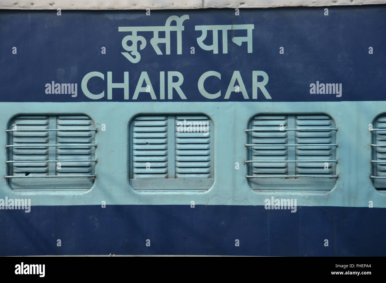 Chair Car High Resolution Stock Photography and Images - Alamy