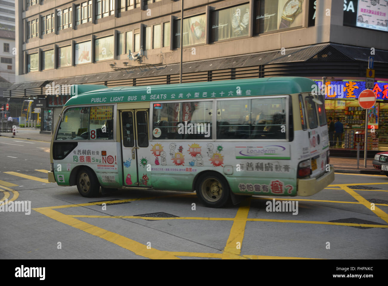 Local Bus, Hankow Road, Kowloon, Hong Kong Stock Photo