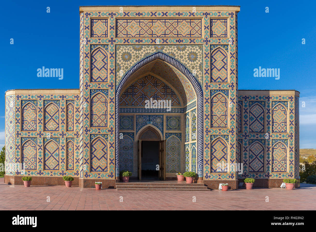 Mirzo Ulugbek Museum Stock Photo Alamy