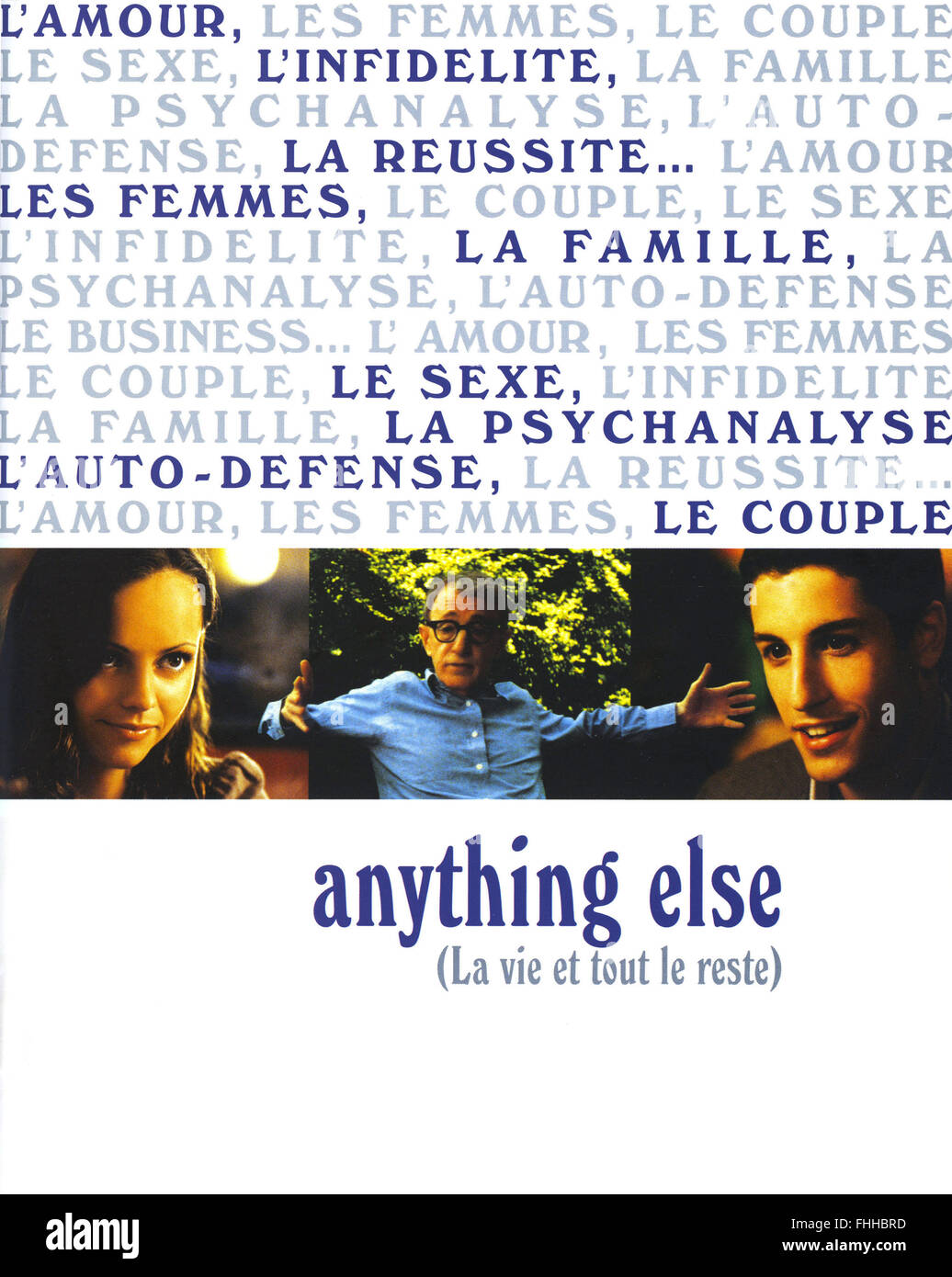 Got anything else. Кое-что еще (2003). anything else. anything.
