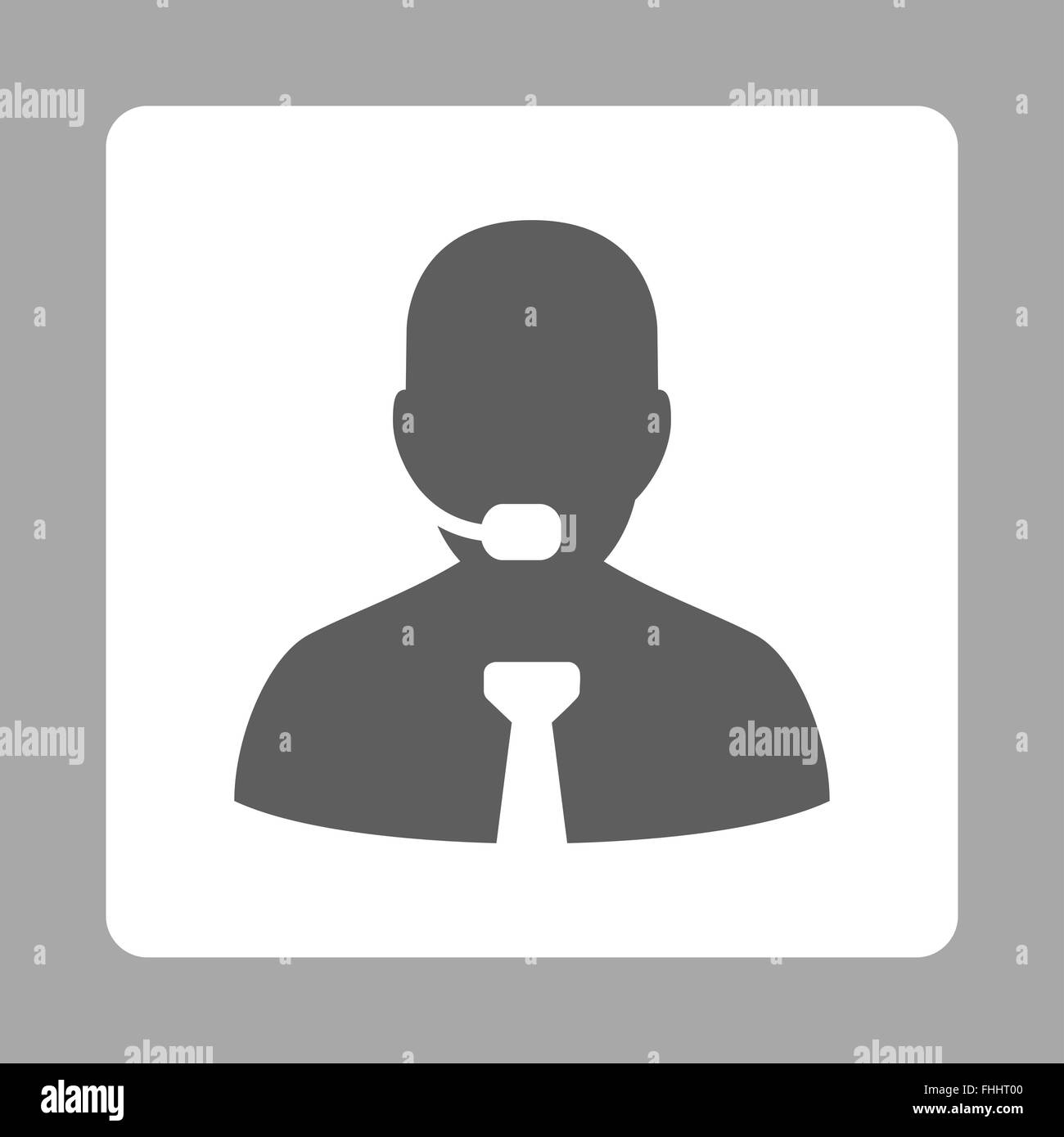Support chat icon Stock Photo - Alamy