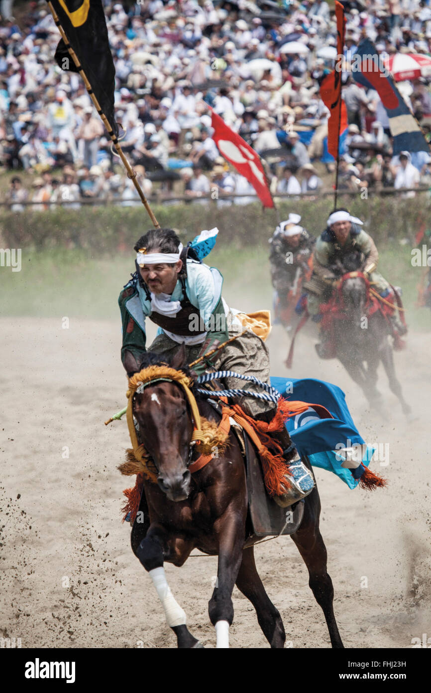 Japanese horse race hi-res stock photography and images - Alamy